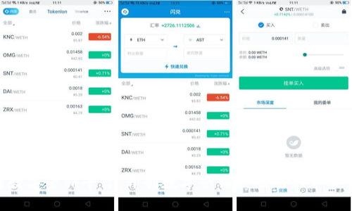 GBC区块链数字营销平台：开创数字营销新纪元的革命性解决方案